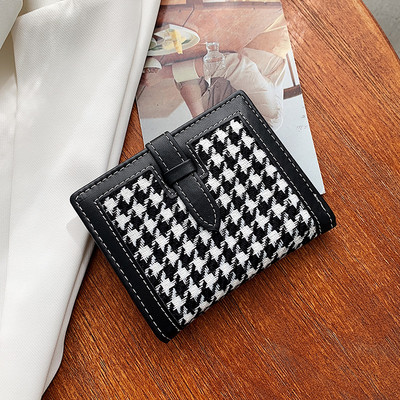 Moodne naiste väike rahakott mitmes värvitoonis