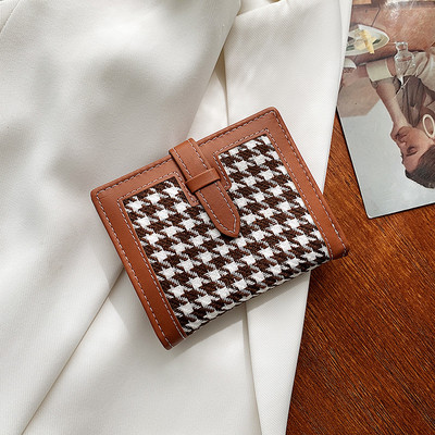 Moodne naiste väike rahakott mitmes värvitoonis