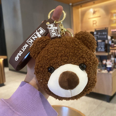 Uus mudel naiste rahakott 3D elemendiga - mitu mudelit