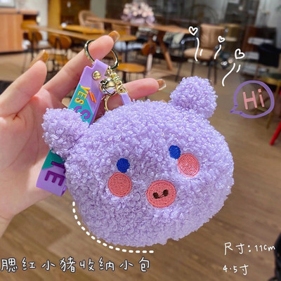 Uus mudel naiste rahakott 3D elemendiga - mitu mudelit