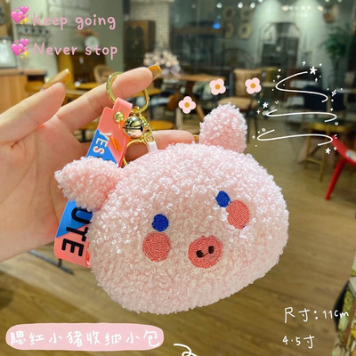 Uus mudel naiste rahakott 3D elemendiga - mitu mudelit