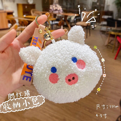 Uus mudel naiste rahakott 3D elemendiga - mitu mudelit