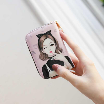 Värvilise mustriga väike rahakott isiklike dokumentide jaoks