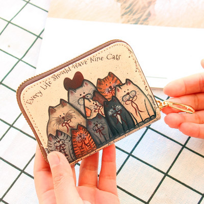 Värvilise mustriga väike rahakott isiklike dokumentide jaoks