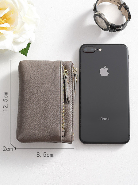 Kis bőr pénztárca cipzárral érmék tárolására