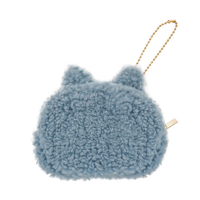 Napi bolyhos női pénztárca 3D elemmel