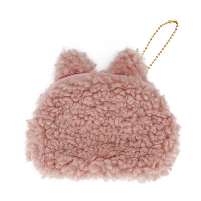 Napi bolyhos női pénztárca 3D elemmel