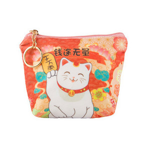 Šareni ženski novčanik s patentnim zatvaračem