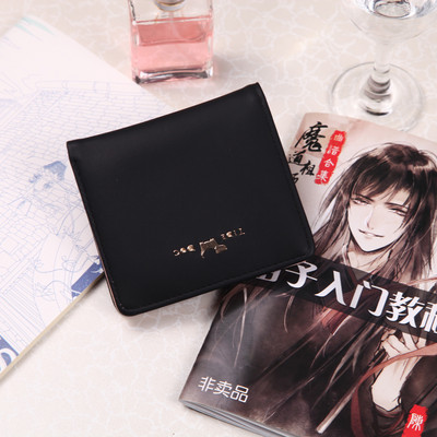 Έκο δερμάτινο πορτοφόλι νέο μοντέλο με μεταλλική στερέωση σε διάφορα χρώματα