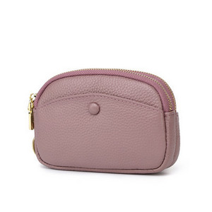 Kisméretű női pénztárca műbőrből, cipzárral