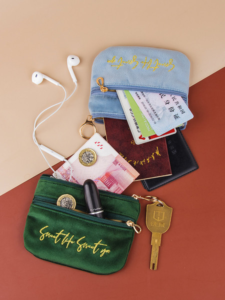 Textil pénztárca érme hímzéssel