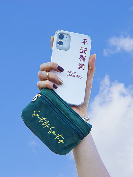 Textil pénztárca érme hímzéssel