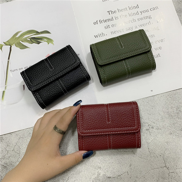 Naiste nahast rahakott - puhas mudel