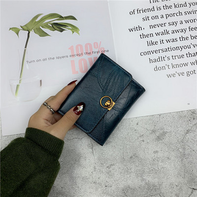 Γυναικείο έκο δερμάτινο πορτοφόλι σε τετράγωνο σχήμα με μεταλλικό κούμπωμα