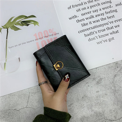 Γυναικείο έκο δερμάτινο πορτοφόλι σε τετράγωνο σχήμα με μεταλλικό κούμπωμα