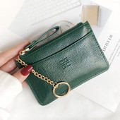 Uus mudel lukuga nahast rahakott - kaks suurust