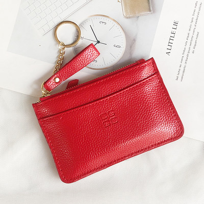 Uus mudel lukuga nahast rahakott - kaks suurust