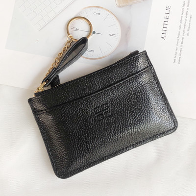 Uus mudel lukuga nahast rahakott - kaks suurust