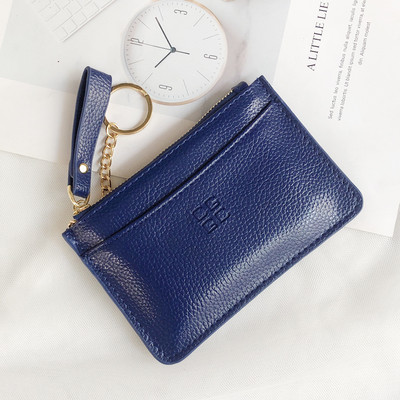 Uus mudel lukuga nahast rahakott - kaks suurust