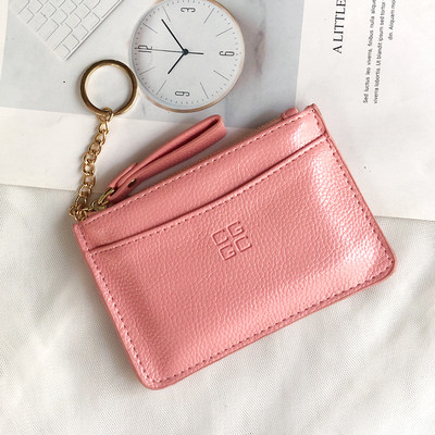 Uus mudel lukuga nahast rahakott - kaks suurust