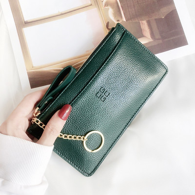 Uus mudel lukuga nahast rahakott - kaks suurust