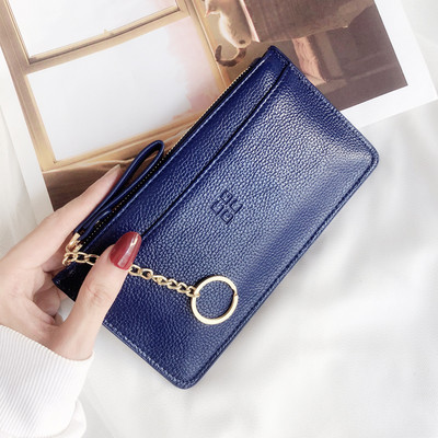 Uus mudel lukuga nahast rahakott - kaks suurust