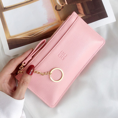 Uus mudel lukuga nahast rahakott - kaks suurust