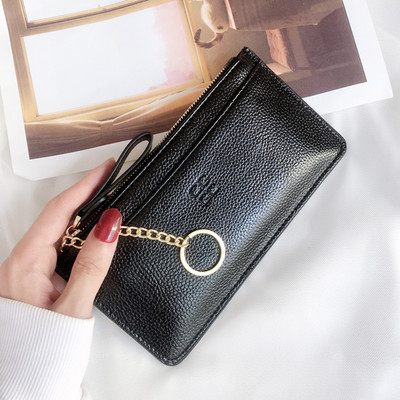 Uus mudel lukuga nahast rahakott - kaks suurust