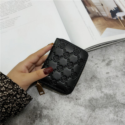 Neljas värvitoonis ökonahast lukuga naiste rahakott