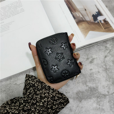 Neljas värvitoonis ökonahast lukuga naiste rahakott