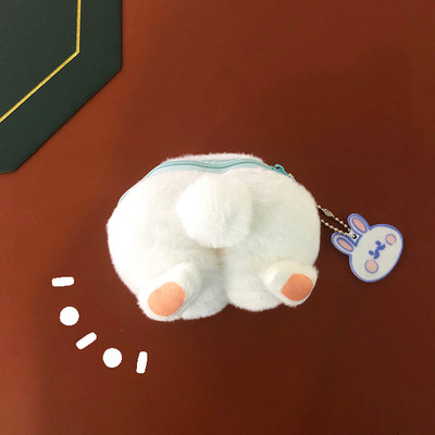 3D rahakott müntide jaoks