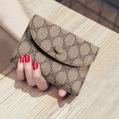 Modern kisméretű női pénztárca textilből és öko bőrből