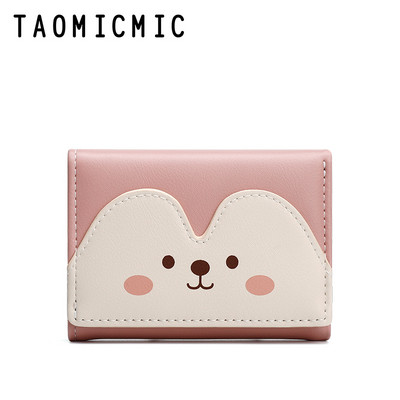 Naiste kunstnahast rahakott aplikatsiooniga