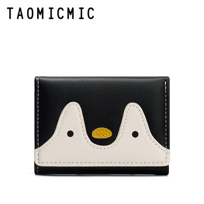 Naiste kunstnahast rahakott aplikatsiooniga