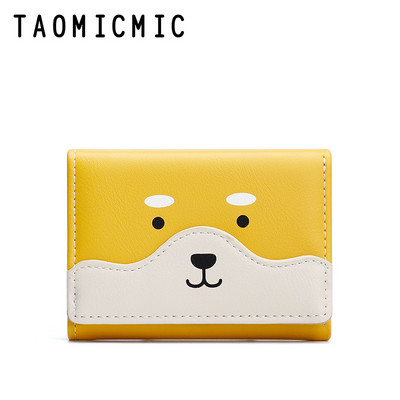 Naiste kunstnahast rahakott aplikatsiooniga