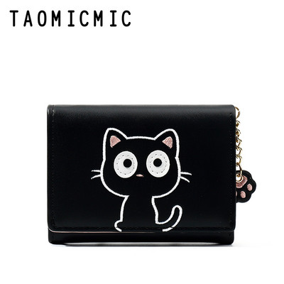 Naiste kunstnahast rahakott aplikatsiooniga