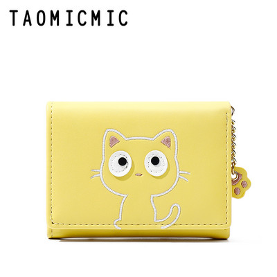 Naiste kunstnahast rahakott aplikatsiooniga