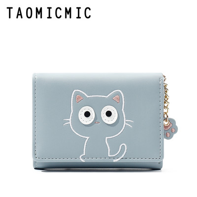 Naiste kunstnahast rahakott aplikatsiooniga