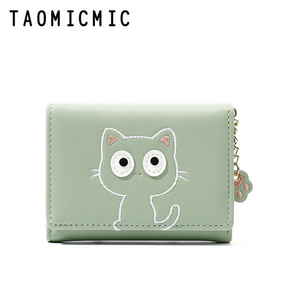 Naiste kunstnahast rahakott aplikatsiooniga