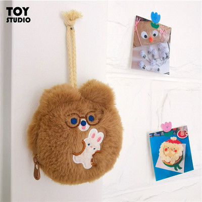 Μικρό στρογγυλό πορτοφόλι 3D για κέρματα