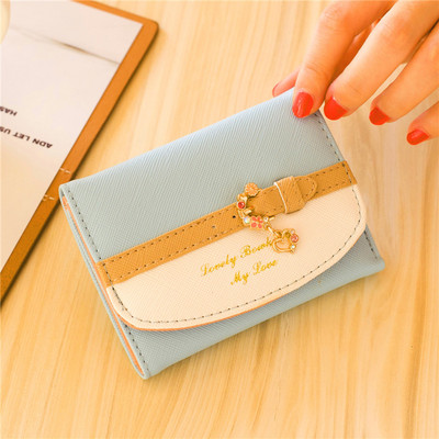 Väike nahast rahakott tikandi ja metallist kaunistusega - mitu mudelit