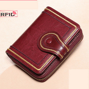 Модерен дамски портфейл с бродерия и джоб за монети