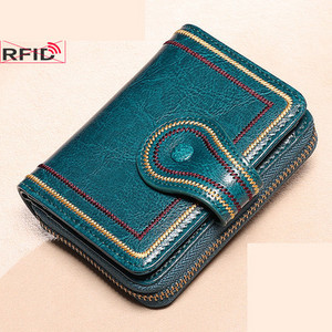 Модерен дамски портфейл с бродерия и джоб за монети