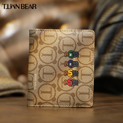 Väike karuaplikatsiooniga nahast rahakott