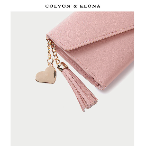 Νέο γυναικείο πορτοφόλι με φούντα από οικολογικό δέρμα