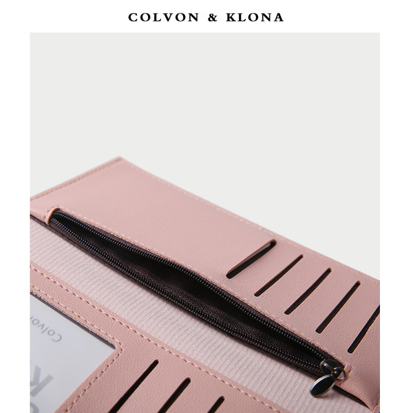 Νέο γυναικείο πορτοφόλι με φούντα από οικολογικό δέρμα