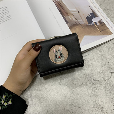 Γυναικείο καθημερινό πορτοφόλι με μεταλλική στερέωση και απλικέ