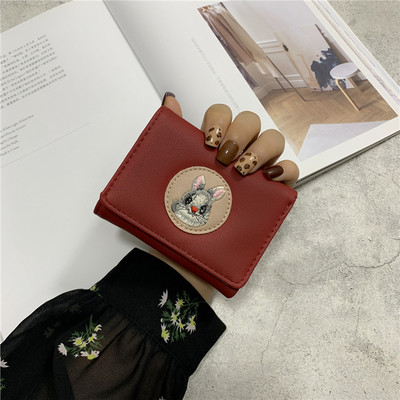 Γυναικείο καθημερινό πορτοφόλι με μεταλλική στερέωση και απλικέ