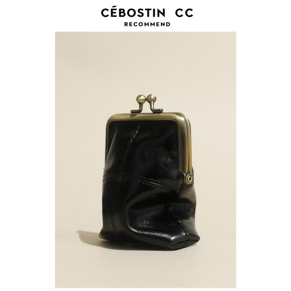 Kis retro stílusú bőr pénztárca