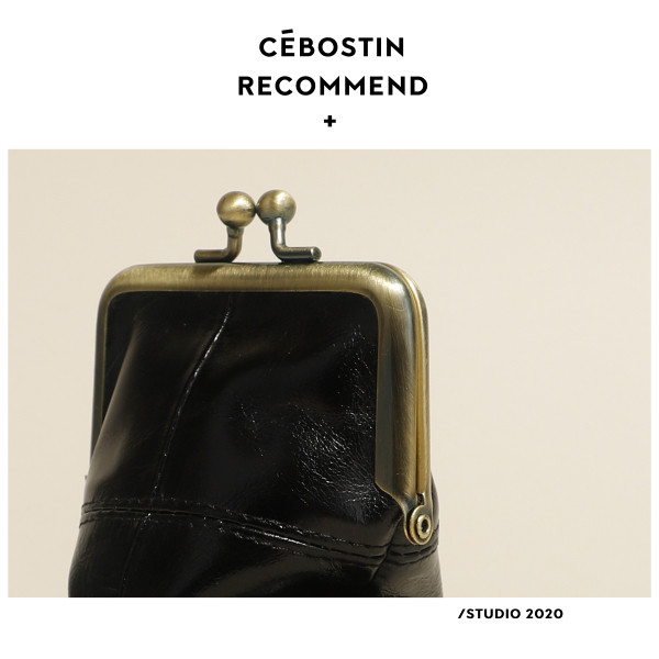 Kis retro stílusú bőr pénztárca